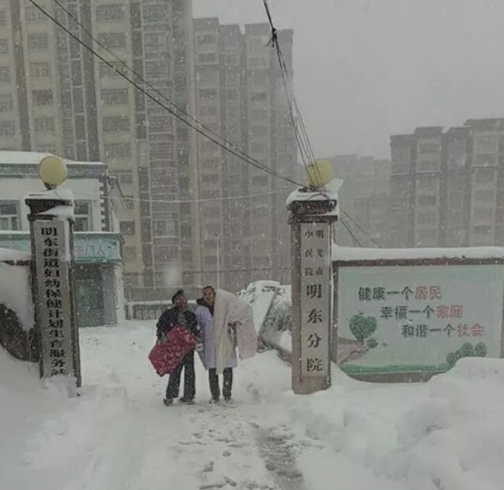 QQ图片20180106181857.jpg